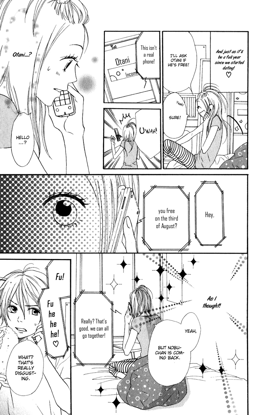 Read Lovely★Complex Manga Online