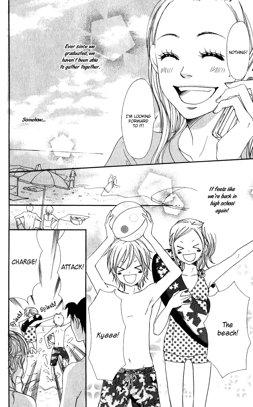 Read Lovely★Complex Manga Online