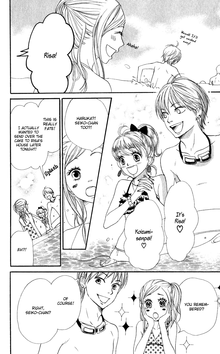 Read Lovely★Complex Manga Online