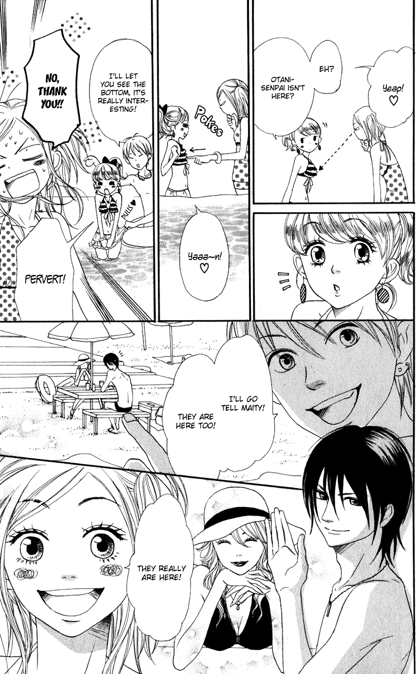 Read Lovely★Complex Manga Online