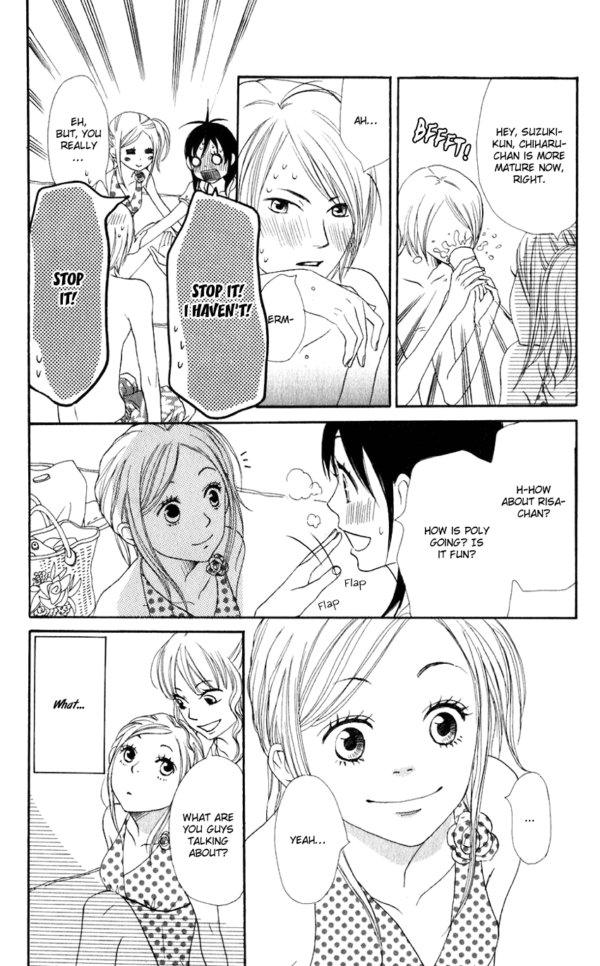 Read Lovely★Complex Manga Online