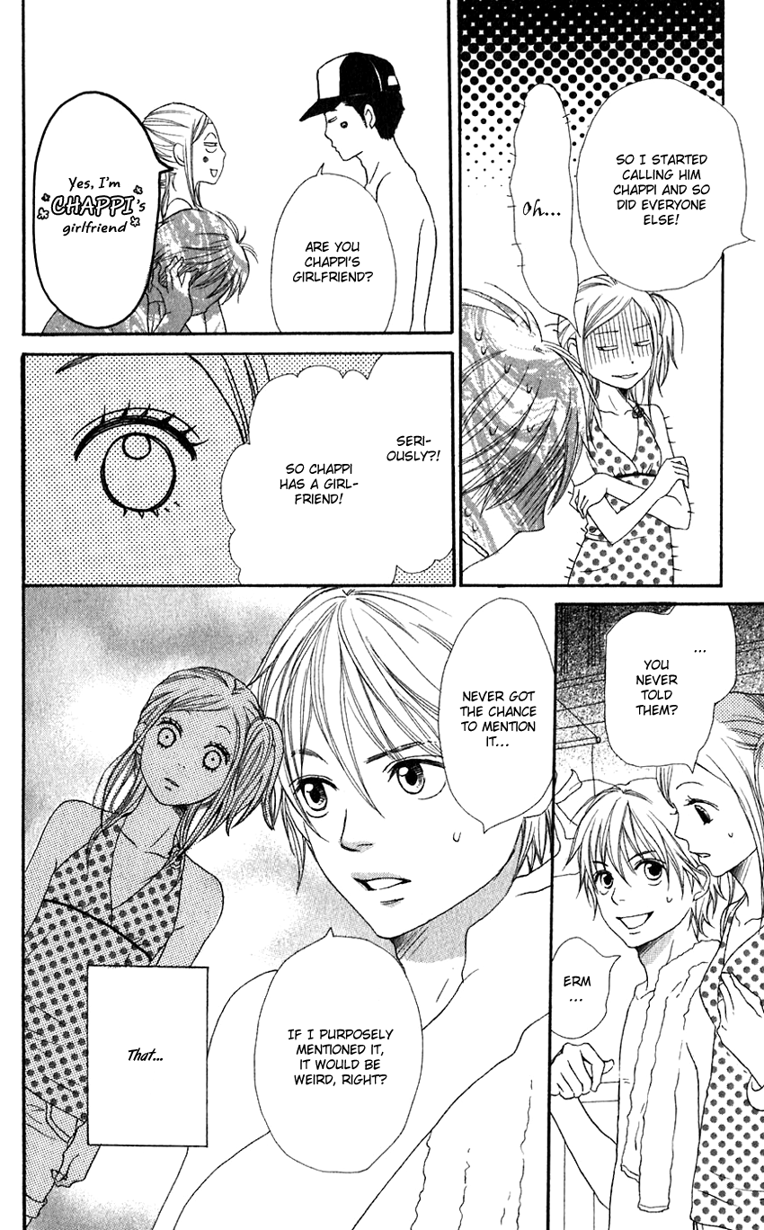 Read Lovely★Complex Manga Online