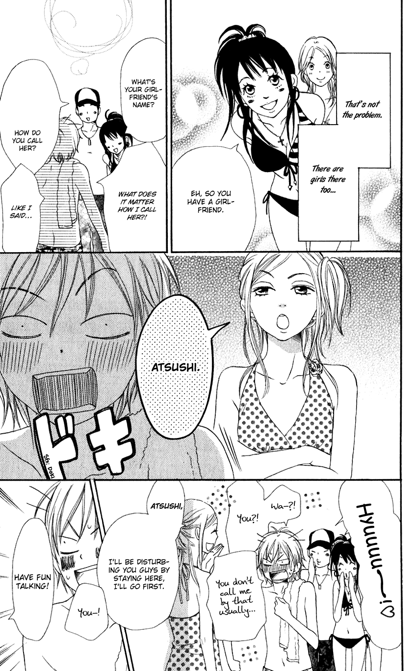 Read Lovely★Complex Manga Online