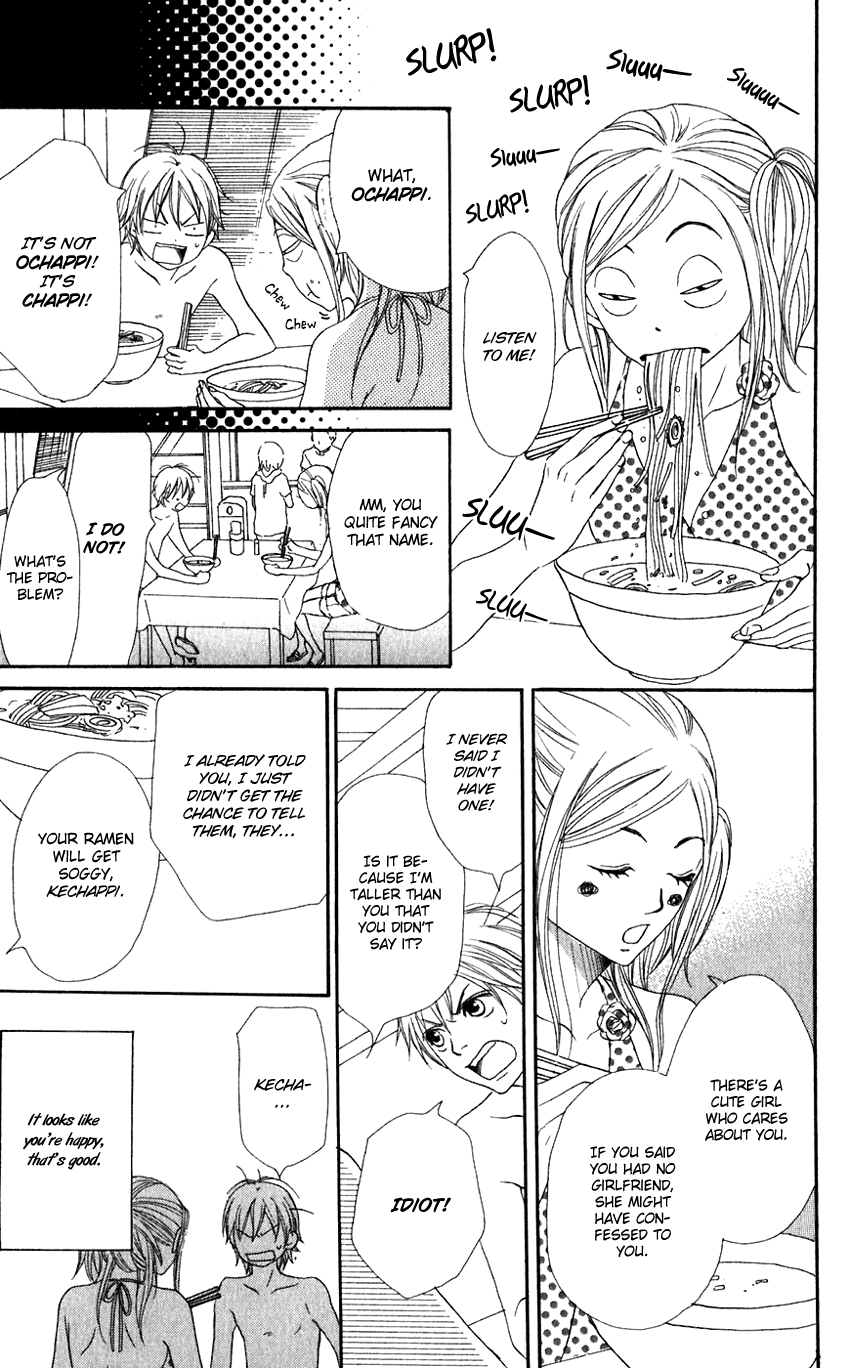 Read Lovely★Complex Manga Online