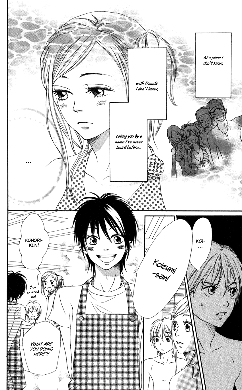 Read Lovely★Complex Manga Online