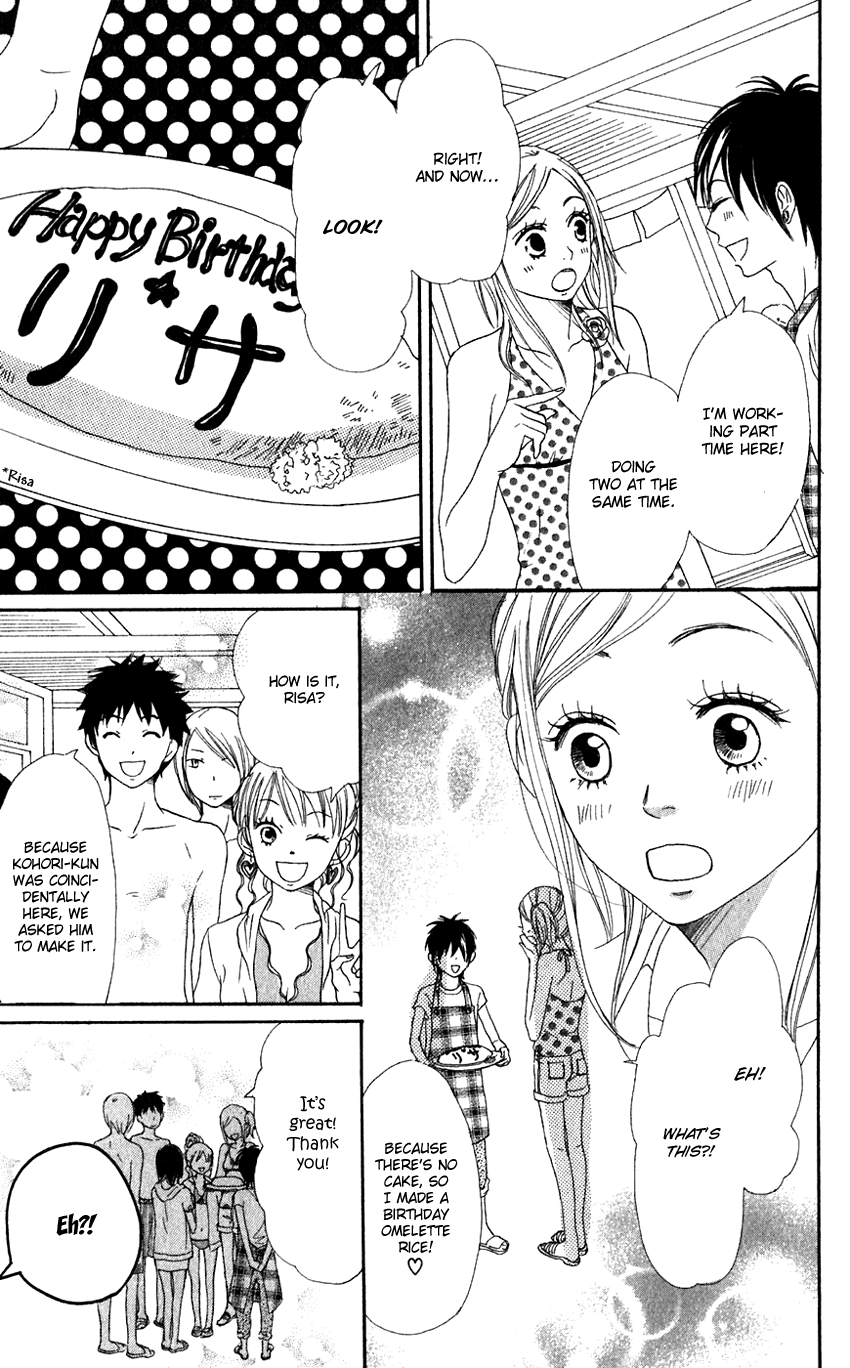 Read Lovely★Complex Manga Online