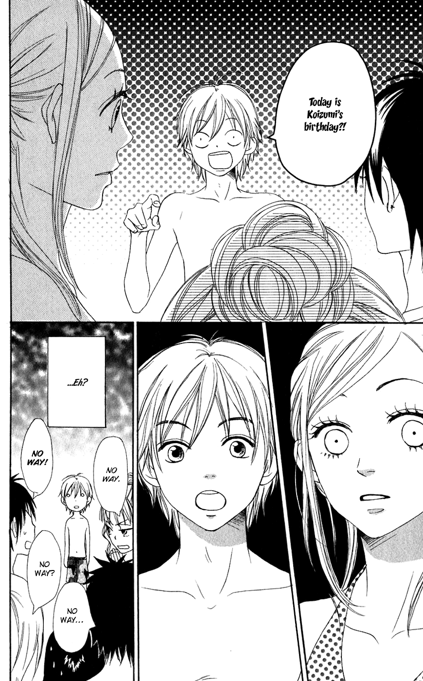 Read Lovely★Complex Manga Online