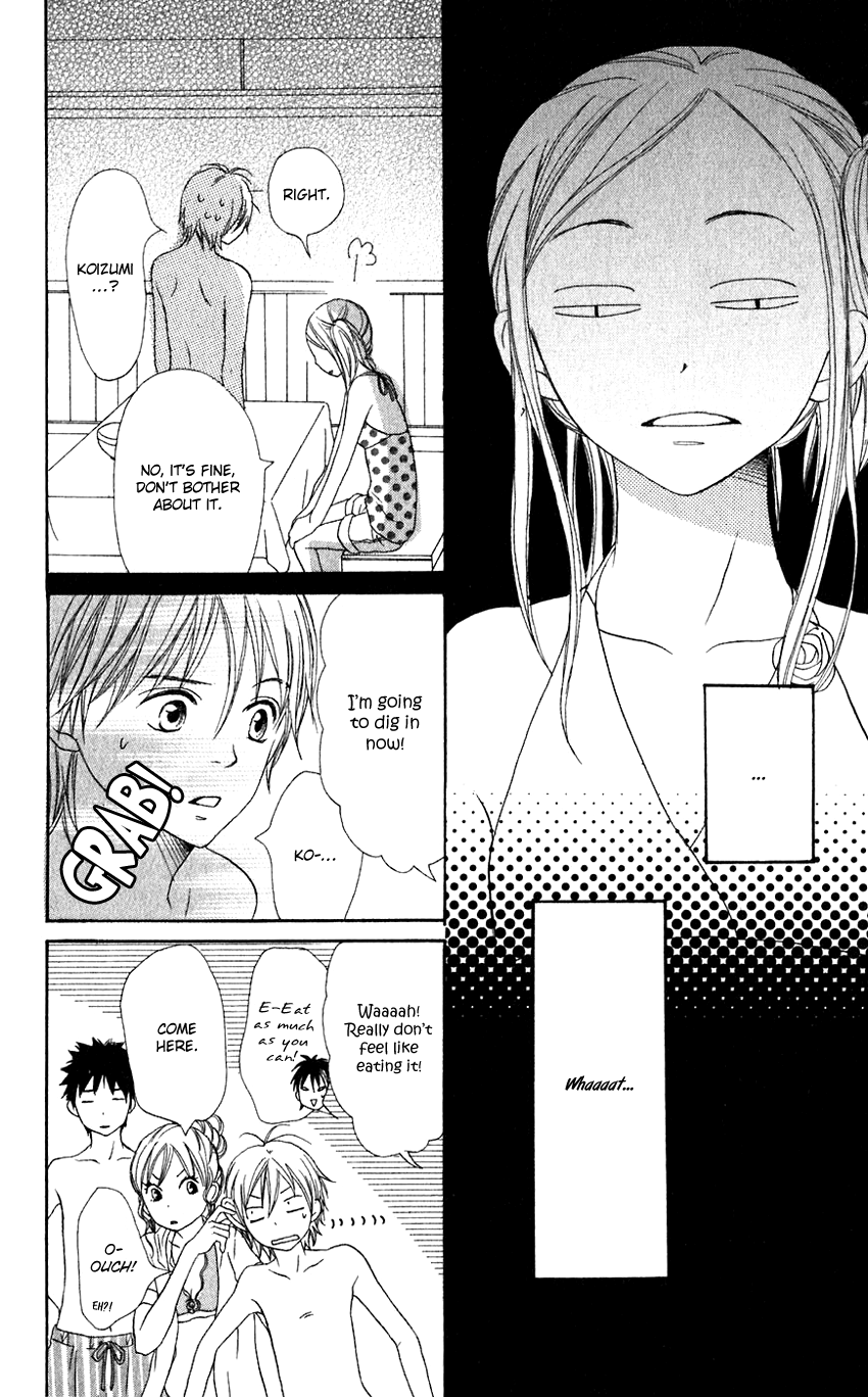 Read Lovely★Complex Manga Online