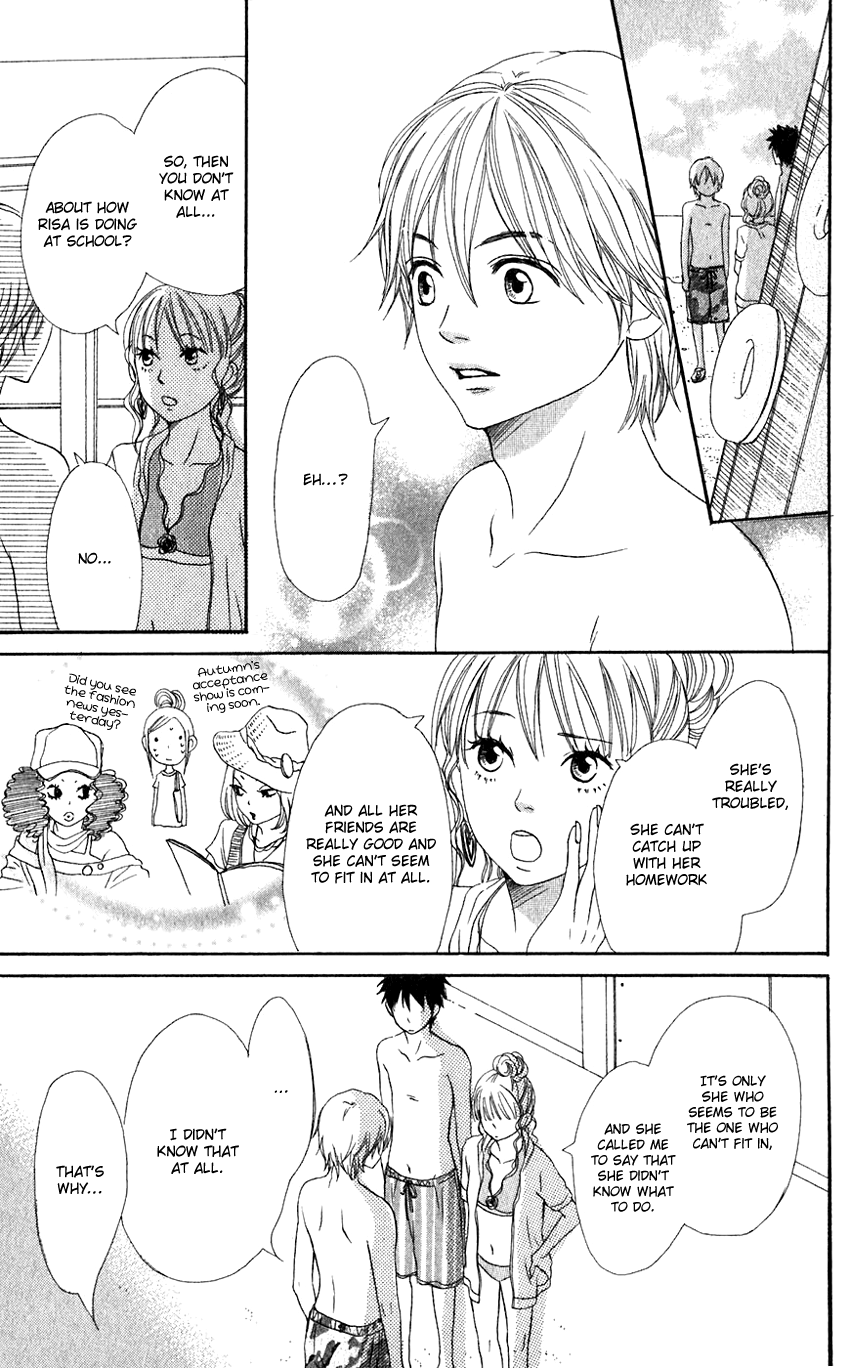 Read Lovely★Complex Manga Online