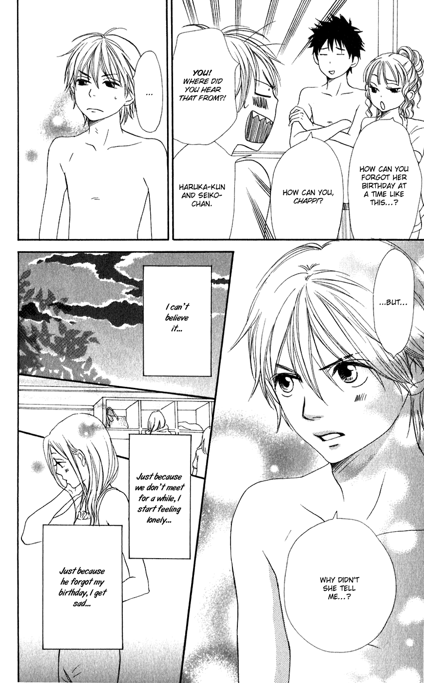 Read Lovely★Complex Manga Online