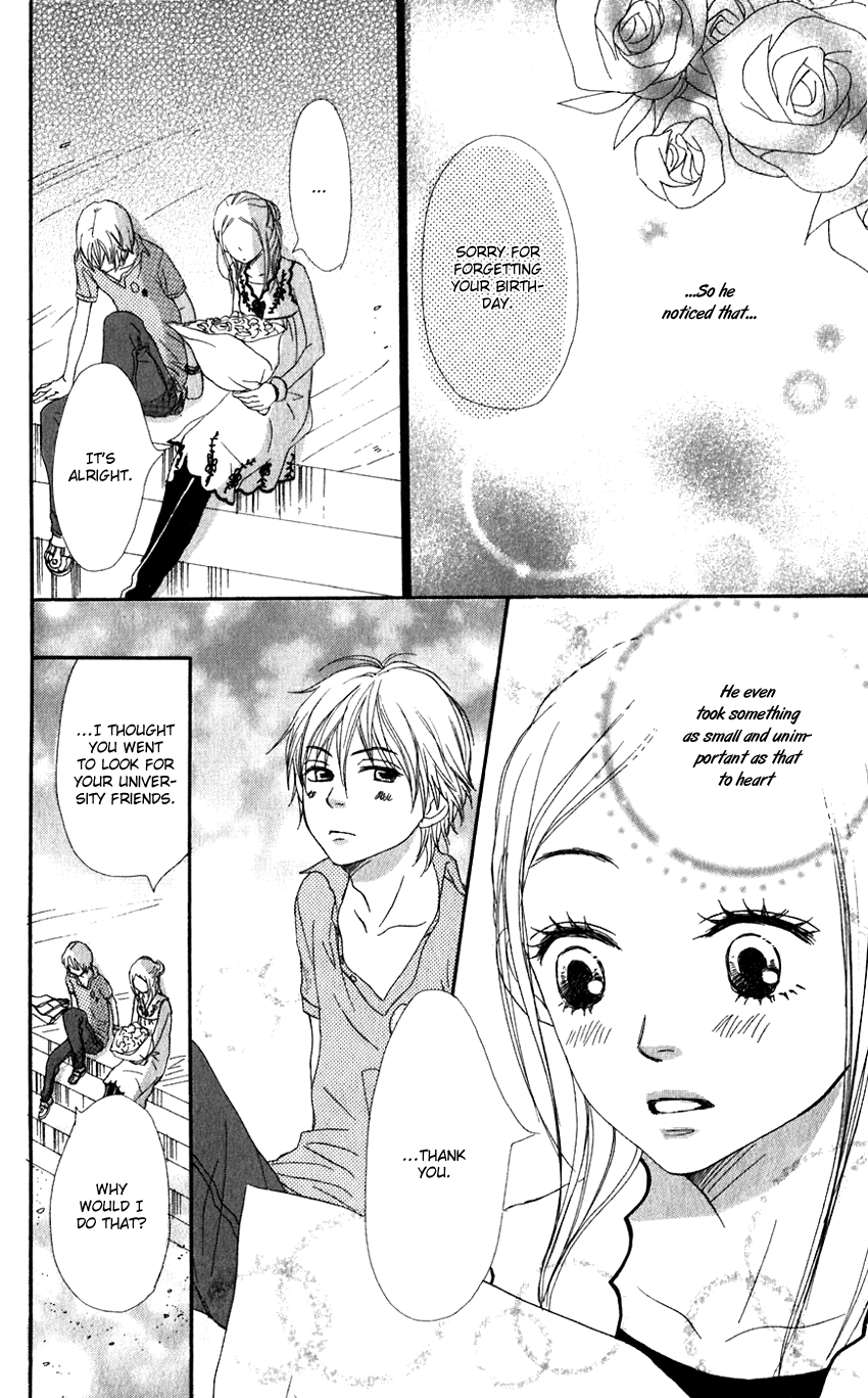 Read Lovely★Complex Manga Online