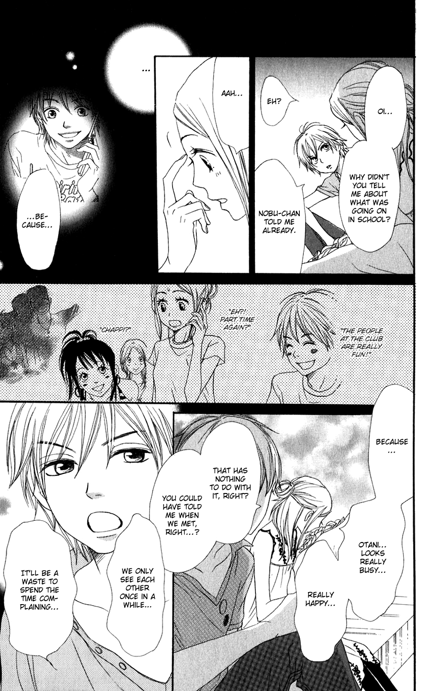 Read Lovely★Complex Manga Online