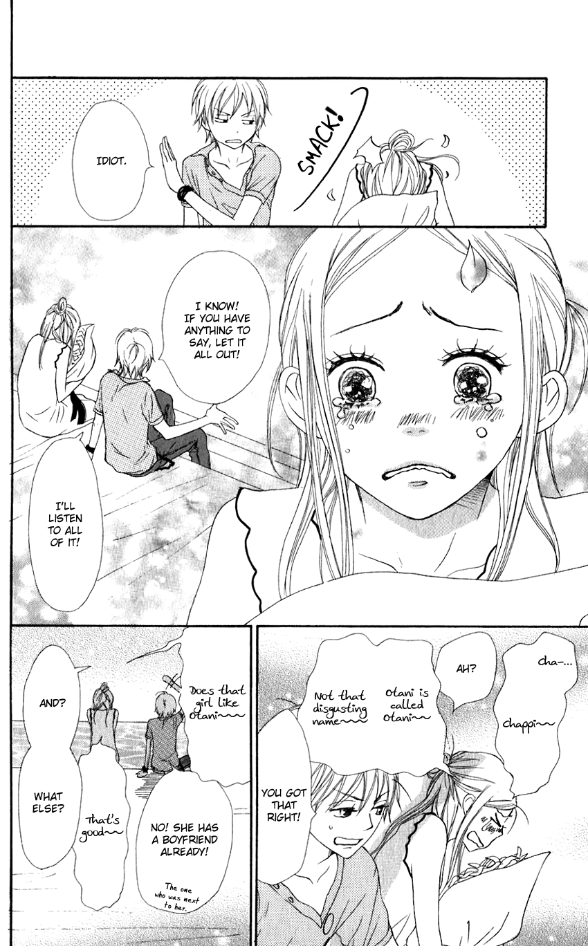 Read Lovely★Complex Manga Online