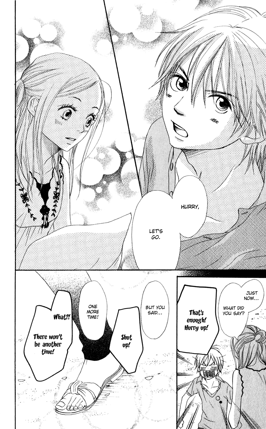 Read Lovely★Complex Manga Online