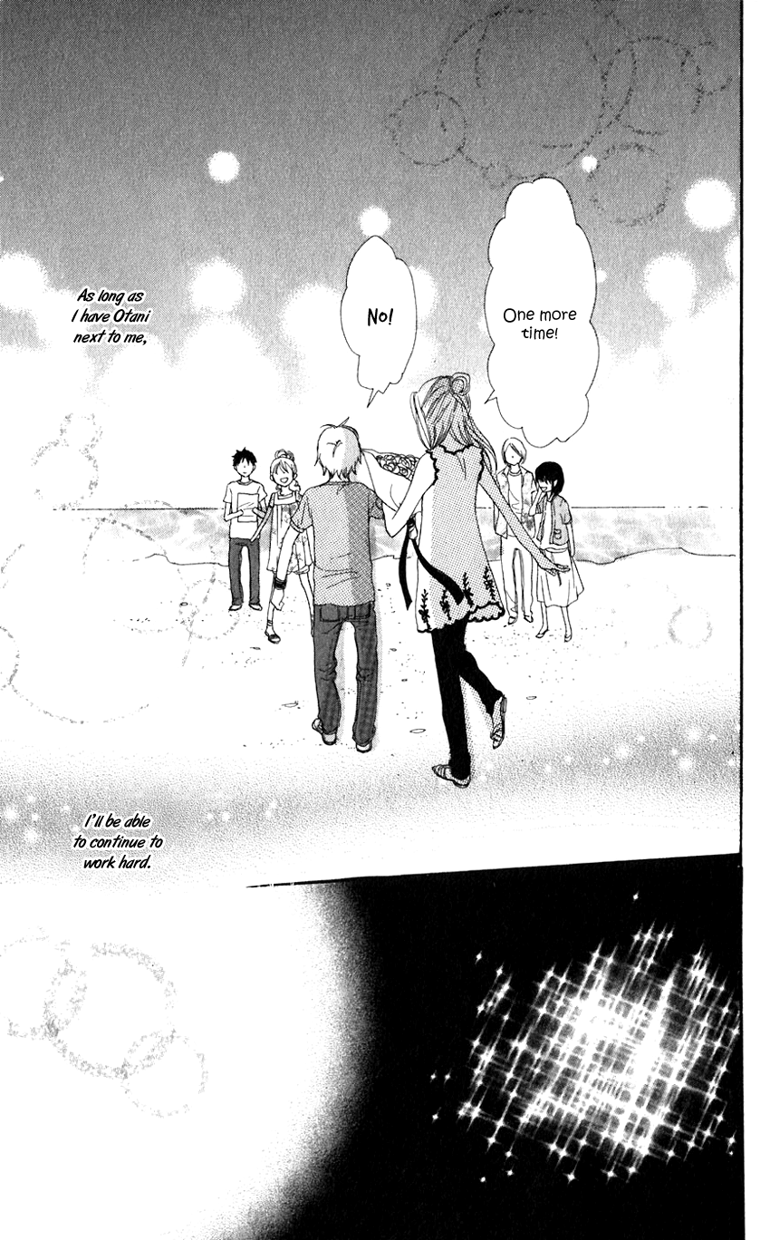 Read Lovely★Complex Manga Online