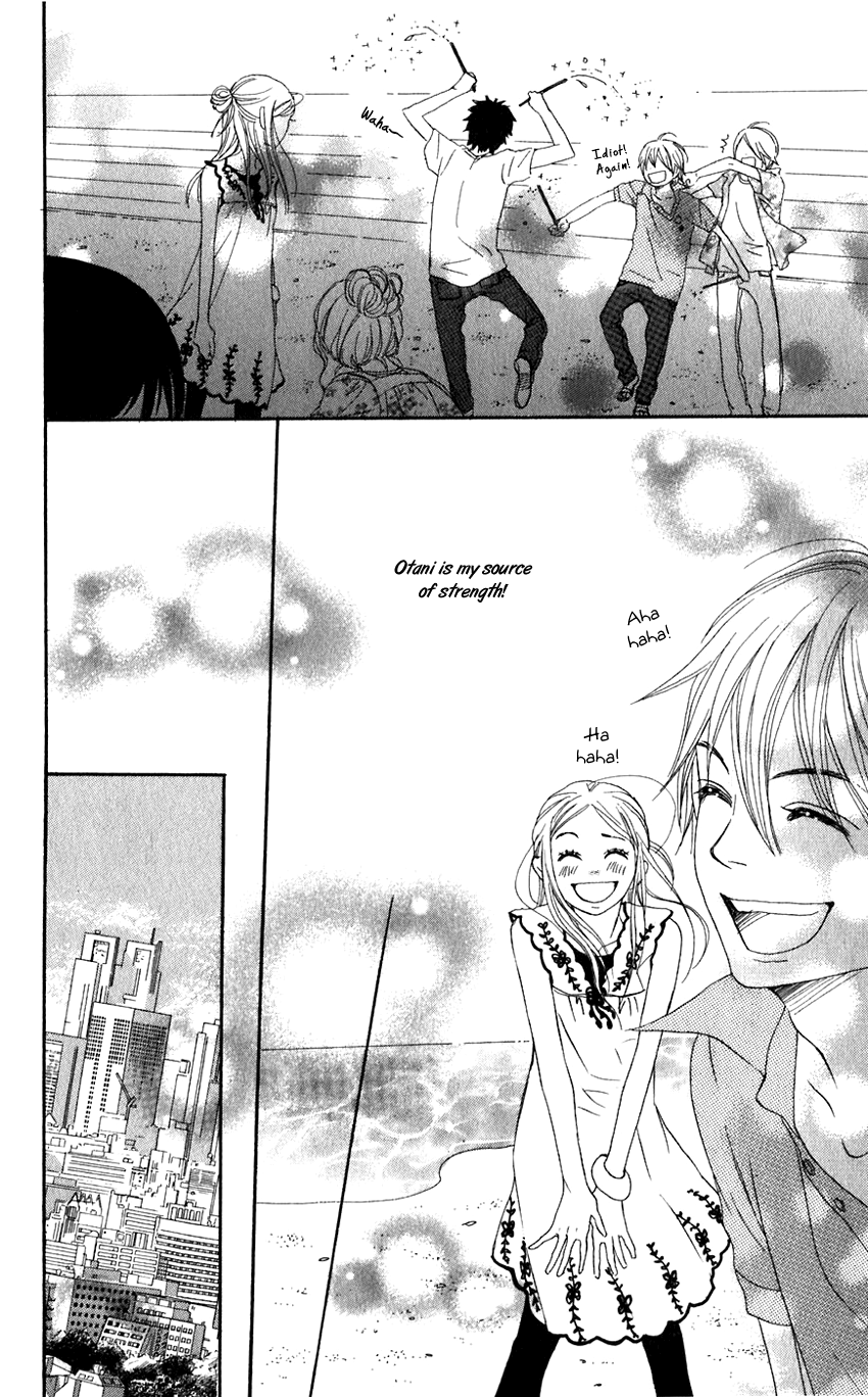 Read Lovely★Complex Manga Online