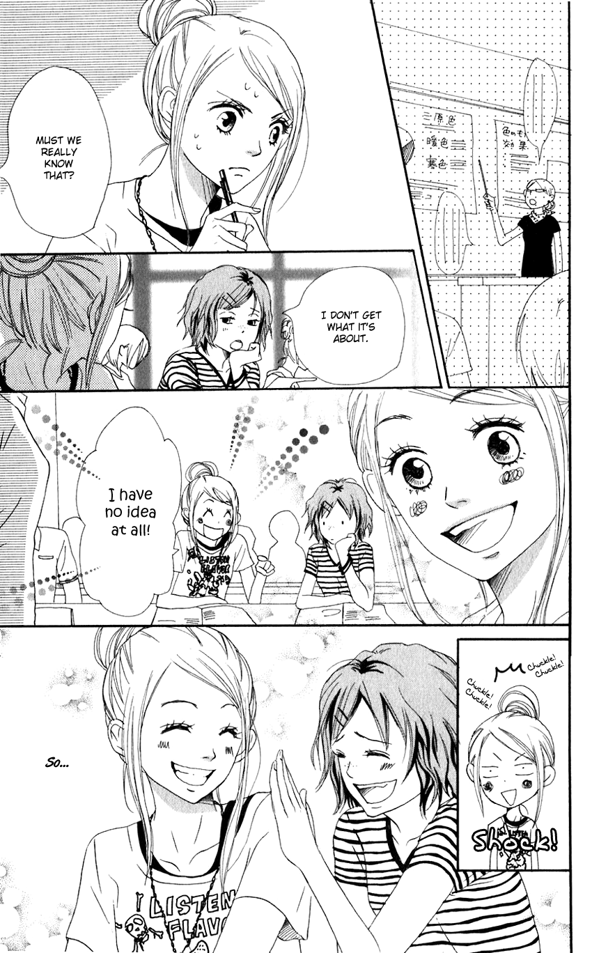 Read Lovely★Complex Manga Online