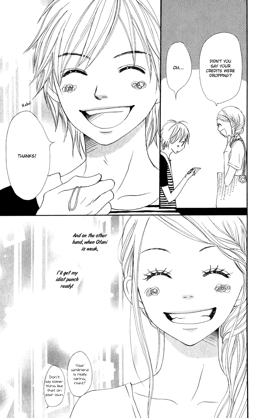 Read Lovely★Complex Manga Online