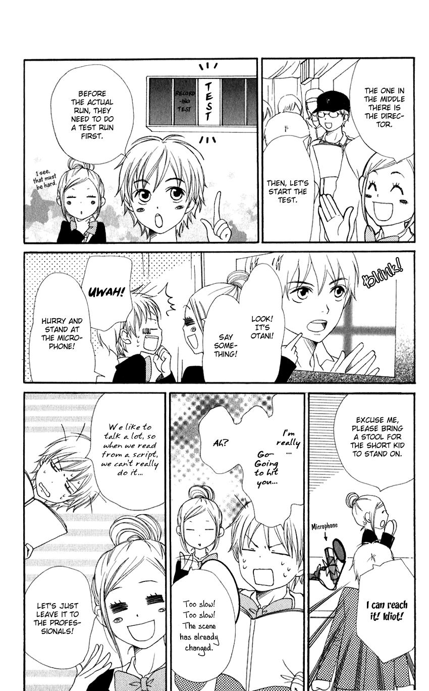 Read Lovely★Complex Manga Online