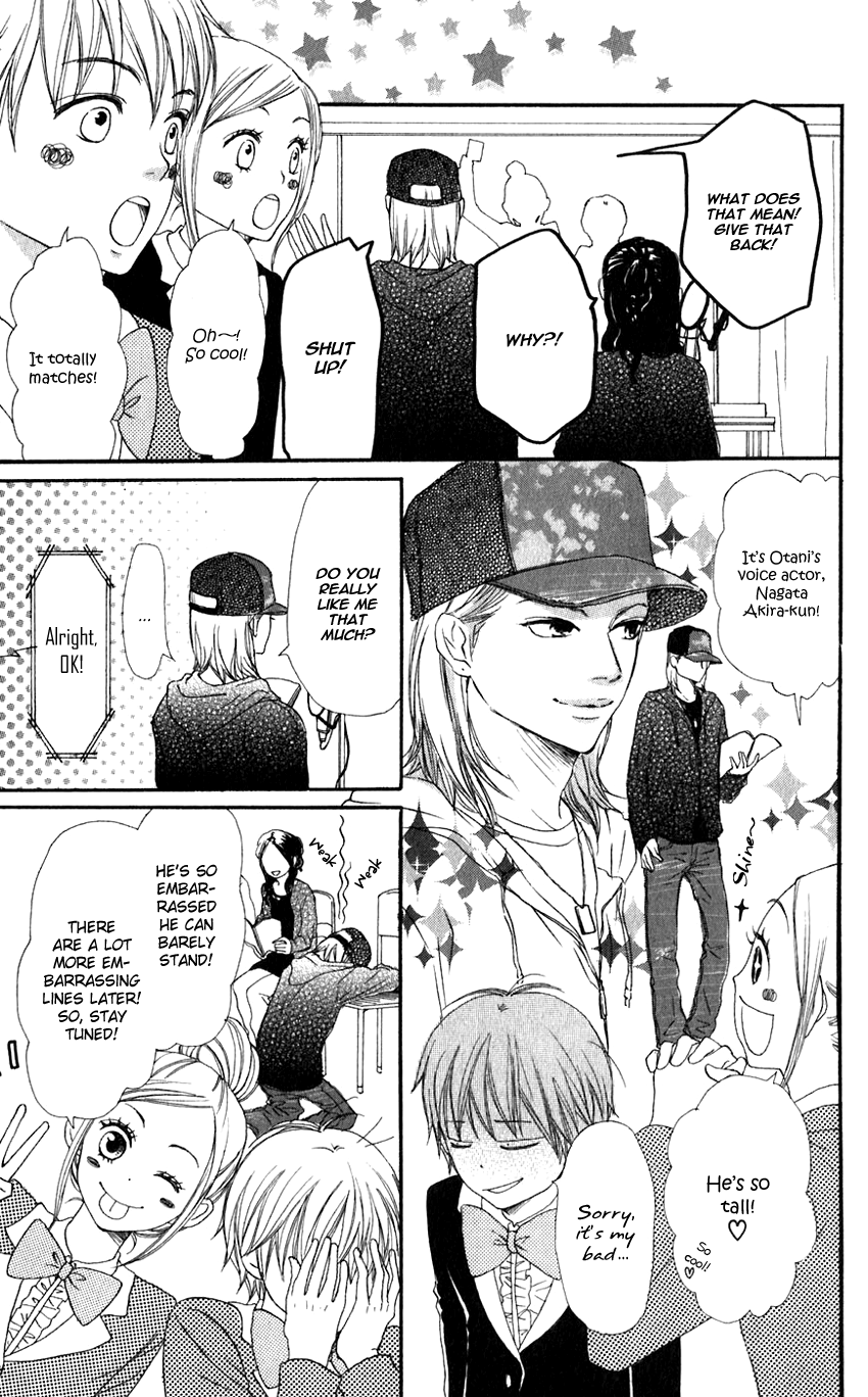 Read Lovely★Complex Manga Online