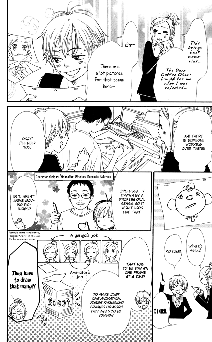 Read Lovely★Complex Manga Online