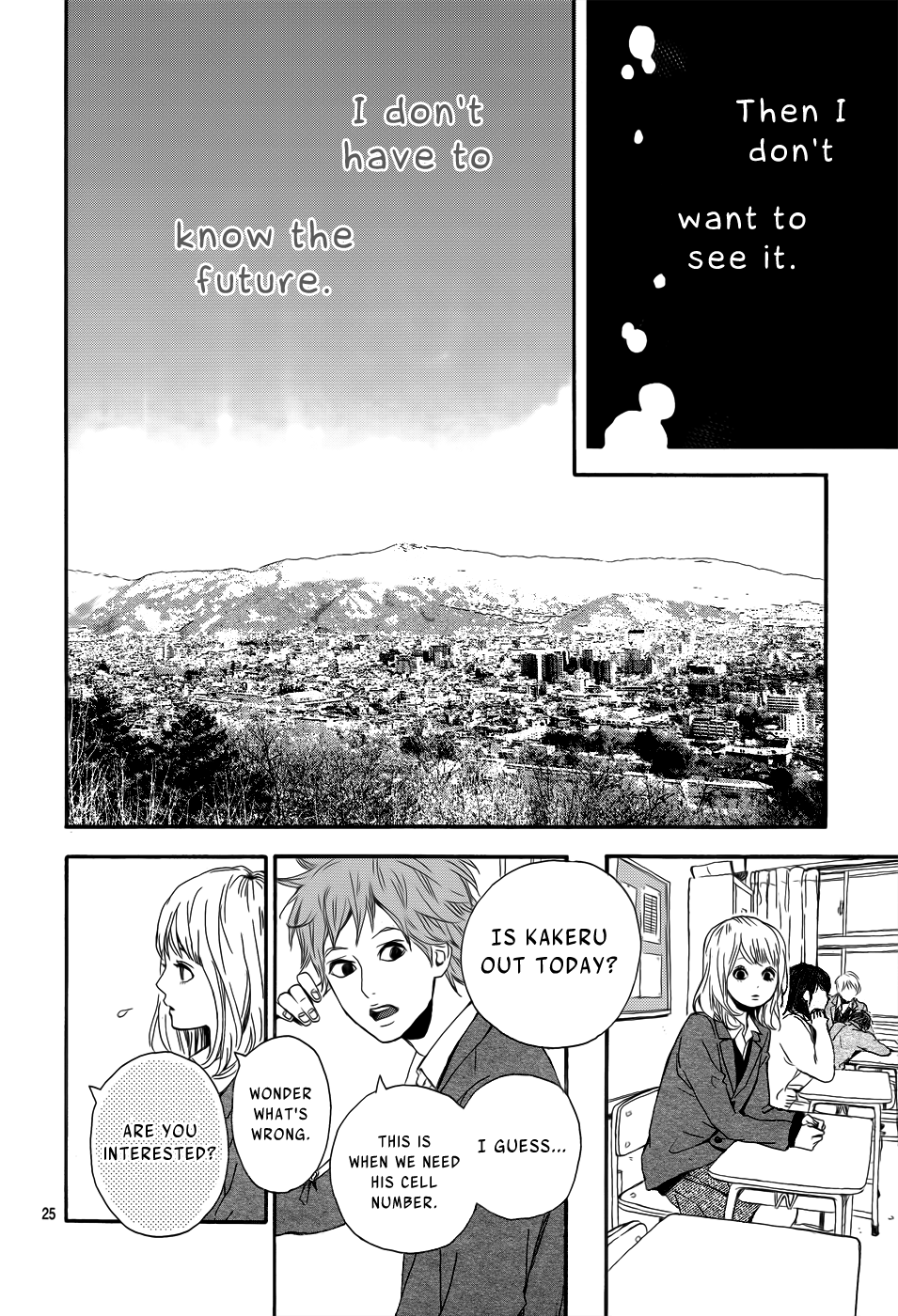 Read Orange Manga Online