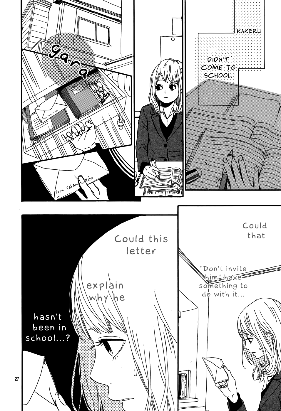 Read Orange Manga Online