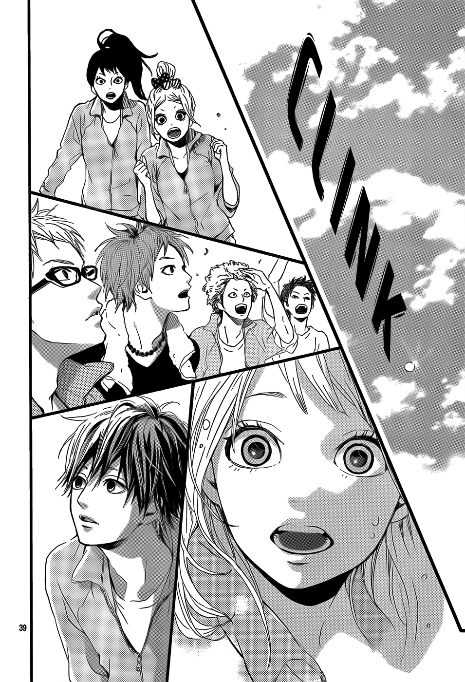 Read Orange Manga Online