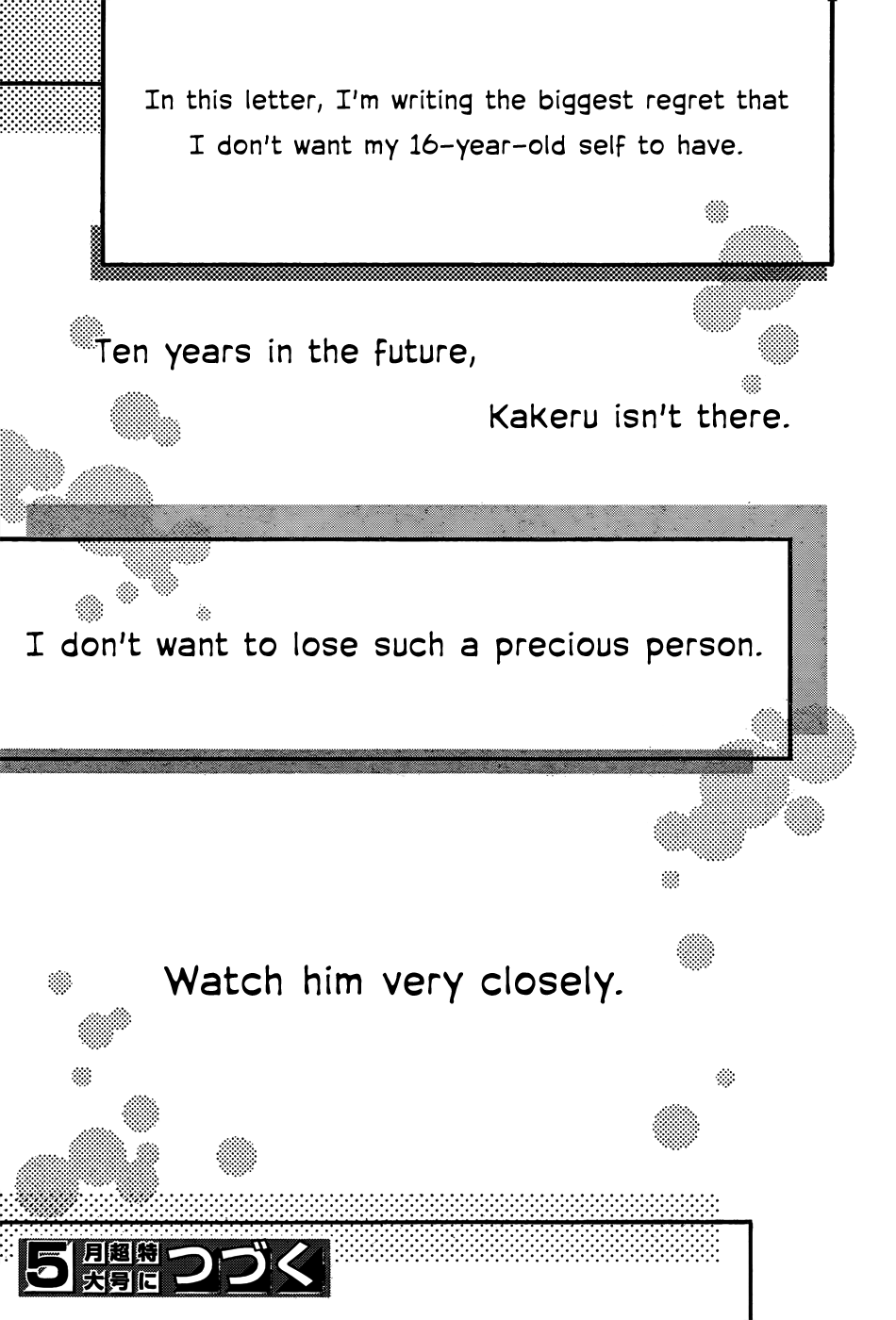 Read Orange Manga Online