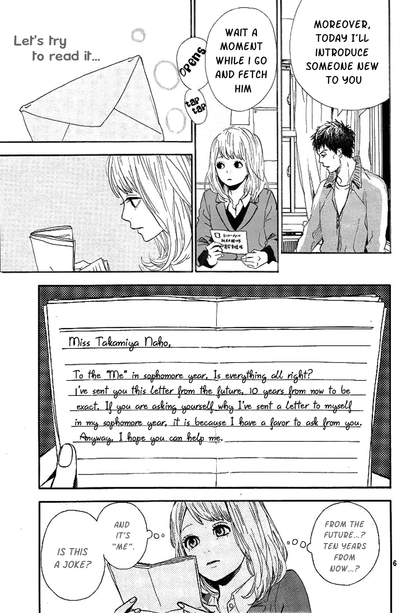 Read Orange Manga Online