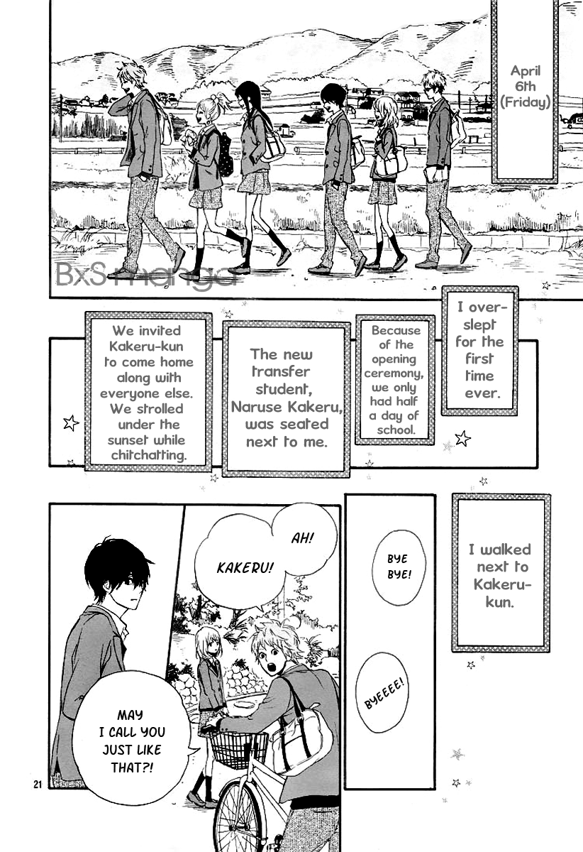 Read Orange Manga Online