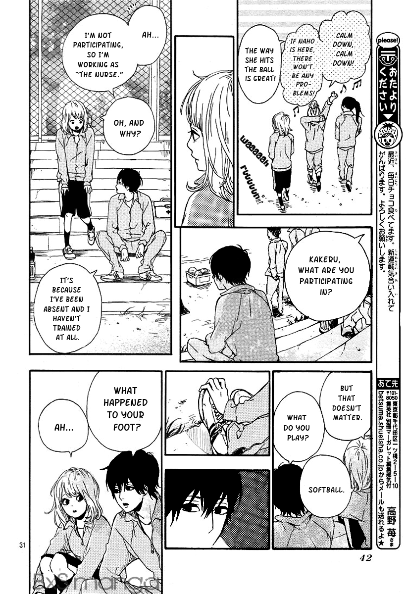 Read Orange Manga Online