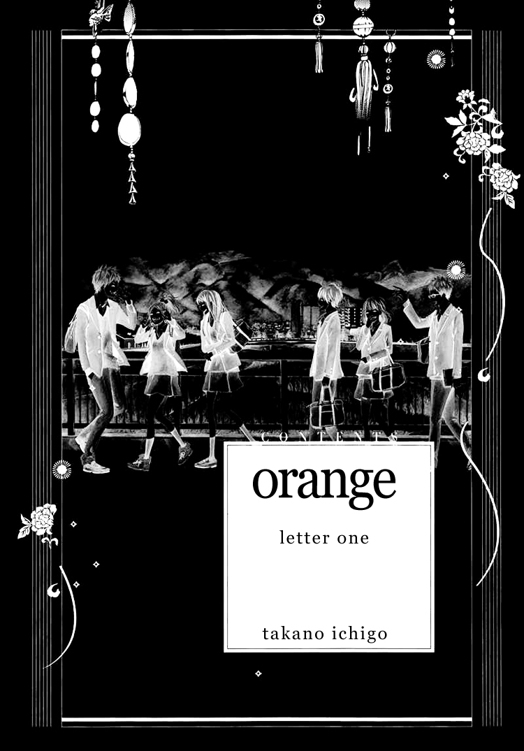 Read Orange Manga Online