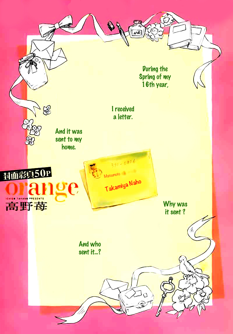 Read Orange Manga Online