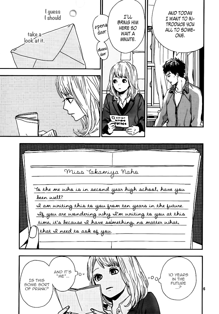 Read Orange Manga Online