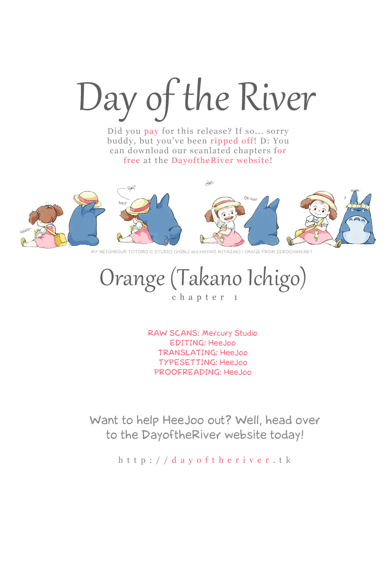 Read Orange Manga Online