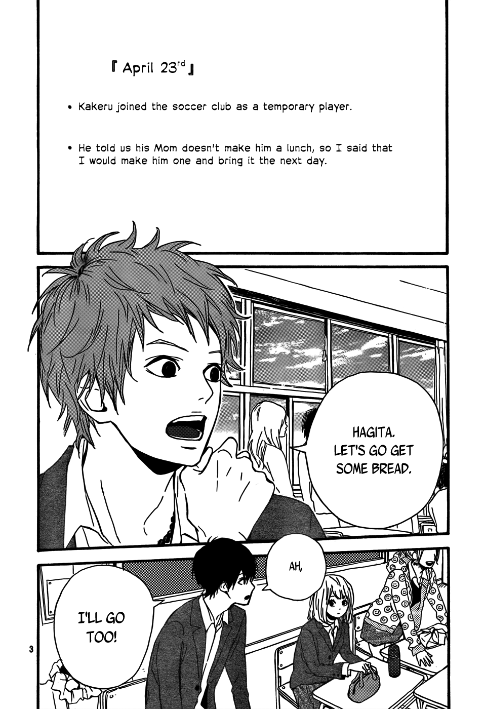 Read Orange Manga Online