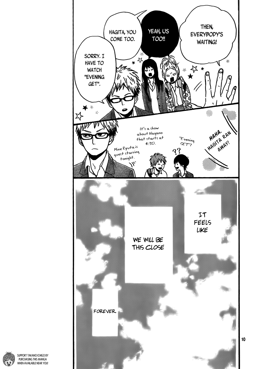 Read Orange Manga Online