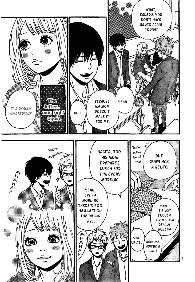 Read Orange Manga Online