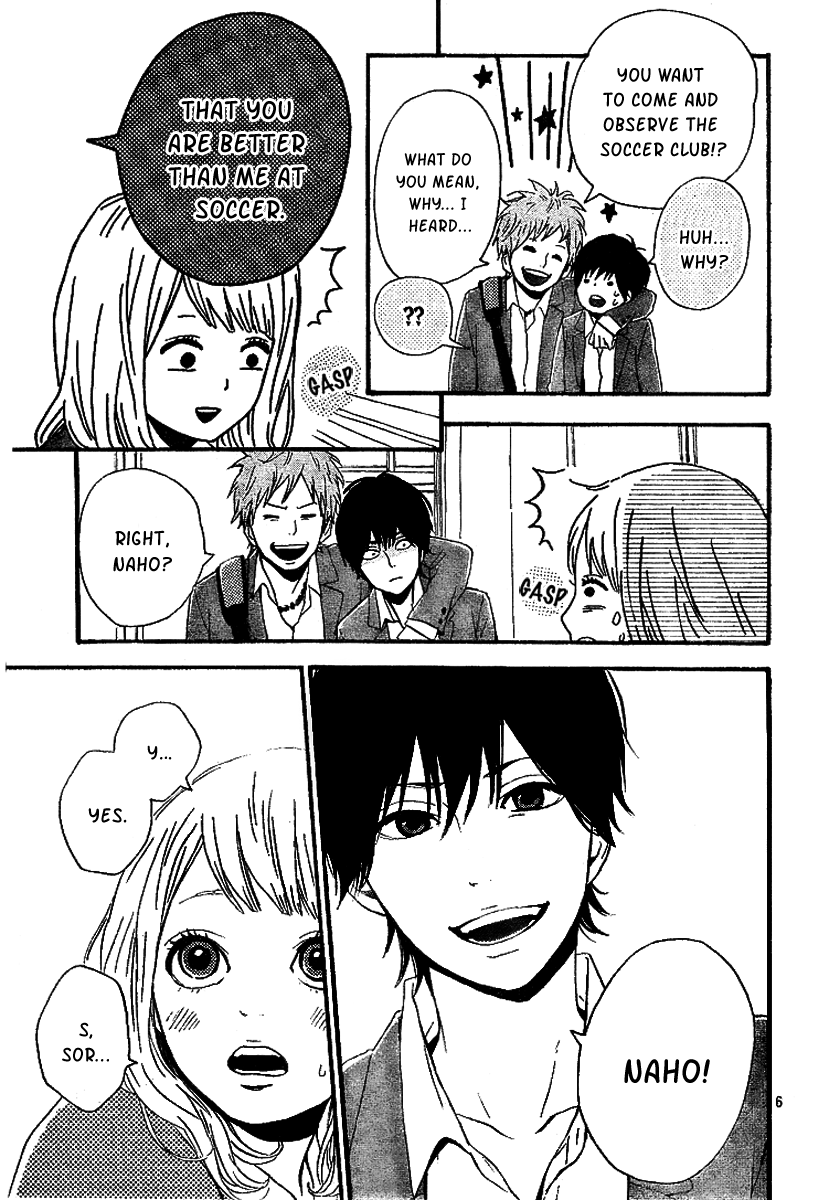 Read Orange Manga Online