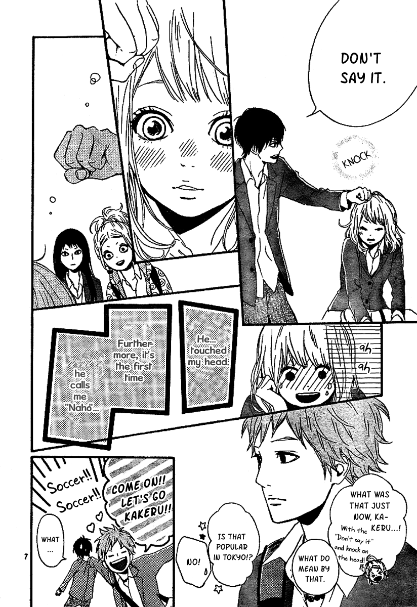 Read Orange Manga Online