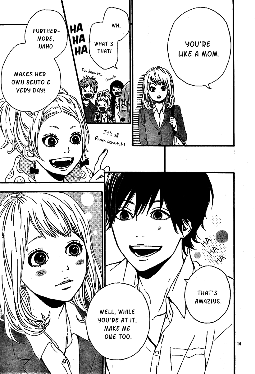 Read Orange Manga Online