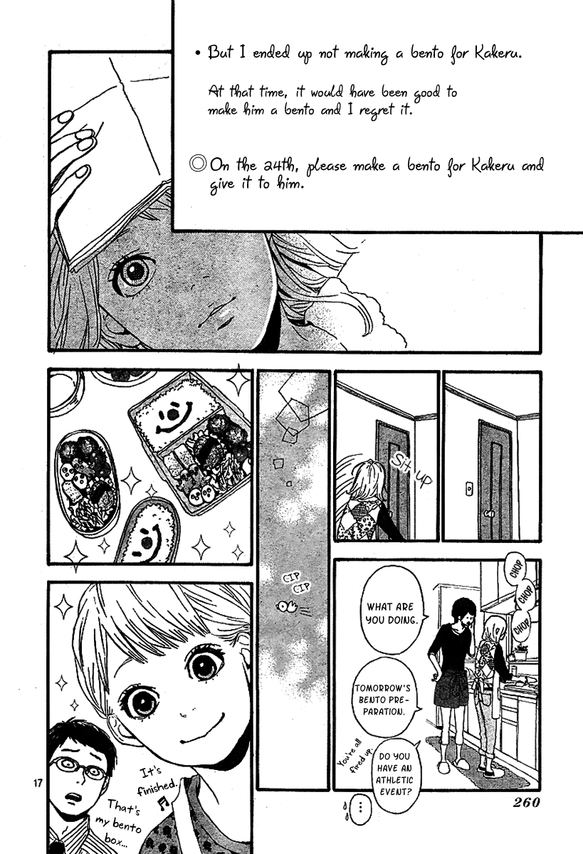 Read Orange Manga Online