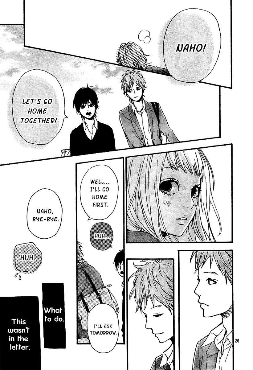 Read Orange Manga Online