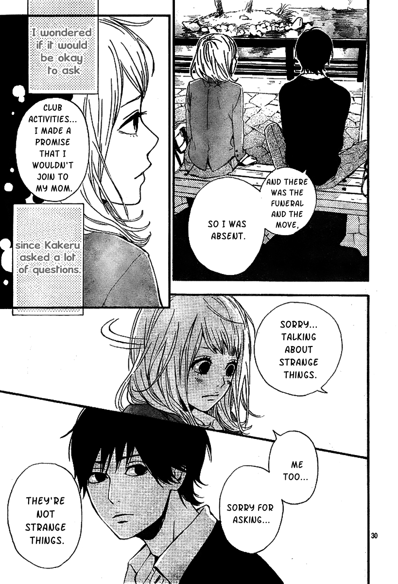 Read Orange Manga Online