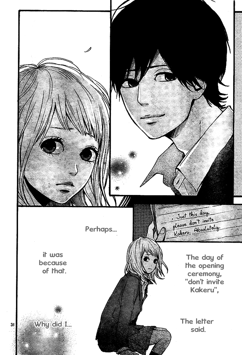 Read Orange Manga Online