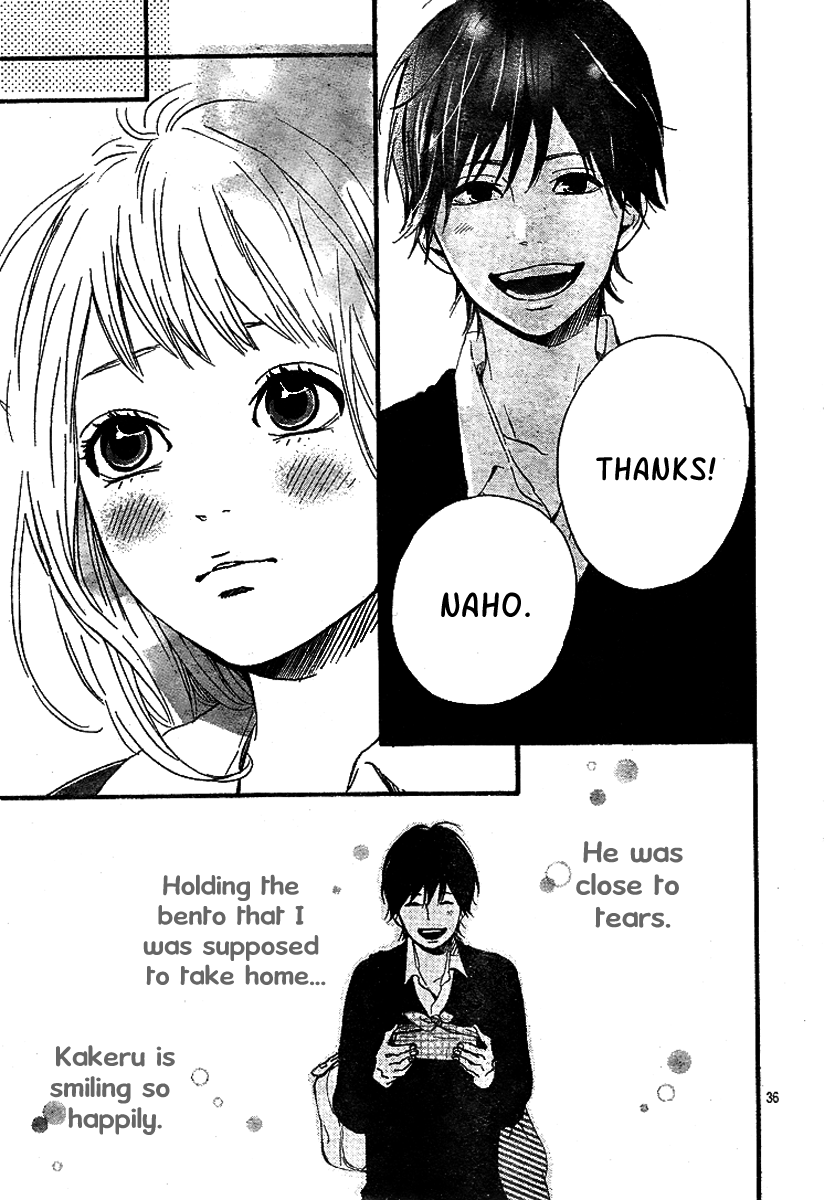 Read Orange Manga Online