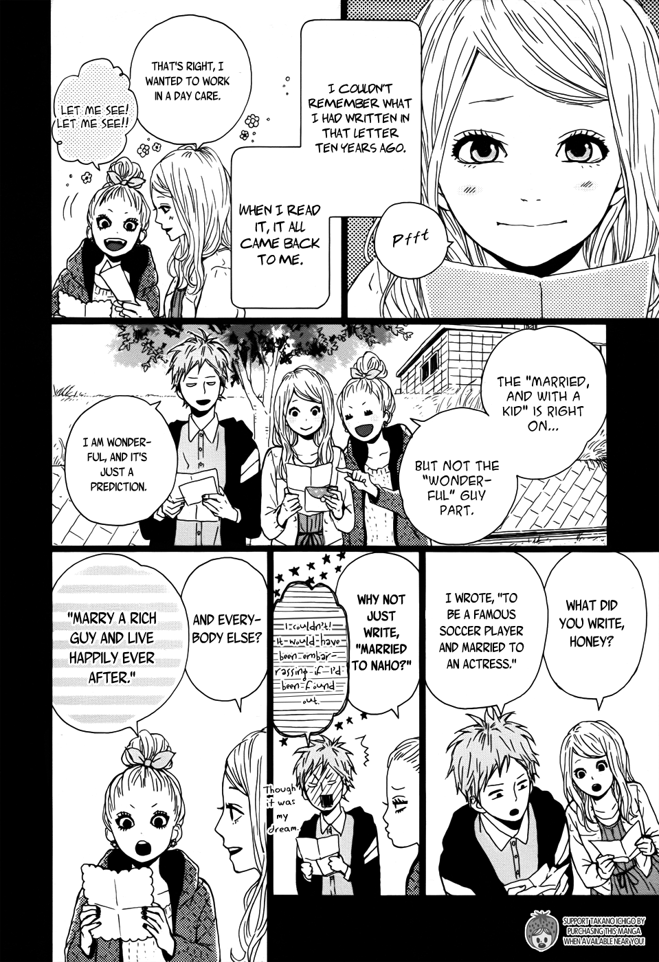 Read Orange Manga Online