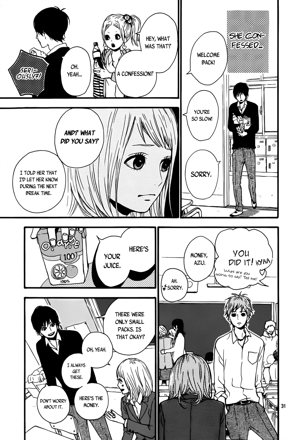 Read Orange Manga Online