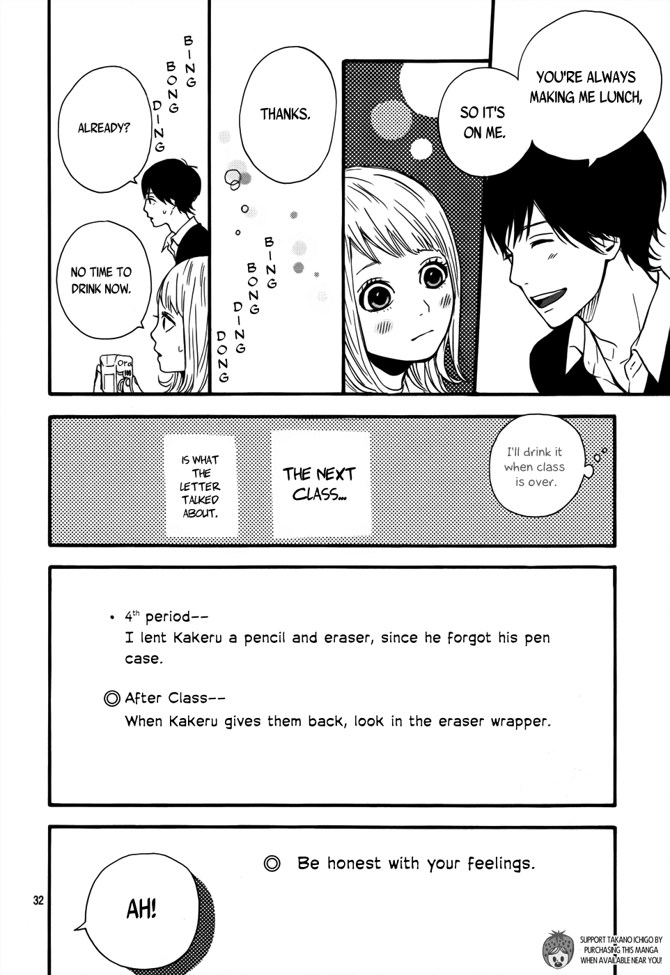 Read Orange Manga Online